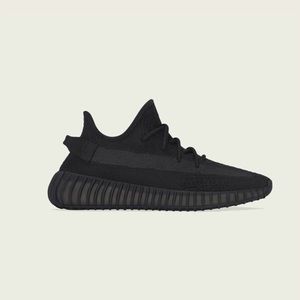 Yeezy Boost 350 V2